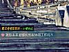 《測你未來能夠找到雙休的工作嗎？》测试