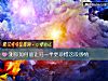《測你如何能讓另一半更珍惜這段<i>感情</i>》测试