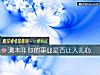 《測本年你的事業是否讓人紮心》测试