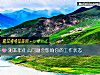 《測本年什麼問題會影響你的工作狀態》测试