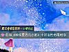 《你和《神探夏洛克小姐》中的誰<i>性格</i>最相似》测试