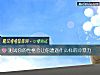 《測試你的<i>性格</i>會讓你遭遇什麼樣的冷暴力》测试