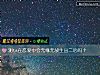 《測ta在<i>戀愛</i>中會無緣無故生出二心嗎？》测试