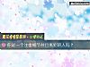 《你是一個注重<i>細節</i>並且挑剔的人嗎？》测试