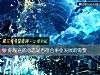 《你現在的心態是否符合事業發展的需要》测试