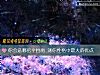《你會選哪把傘擋雨 測你<i>性格</i>中最大的優點》测试