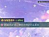《測試5年後自己事業會到達什麼層次》测试