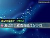 《測試你會被微商賺走多少錢》测试