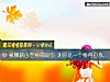 《被哪款古老神戒<i>吸引</i> 測你是一個懂得自我突破的人嗎？》测试