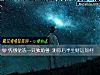 《憑感覺選一只獨角獸 測你後半生<i>財運</i>如何》测试