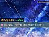 《憑直覺選一個空碗 測你困難時誰來幫你》测试