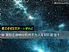《測你在<i>感情</i>中有何不爲人知的陰暗面？》测试