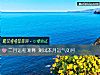 《二月運程測算 測試本月<i>運氣</i>如何》测试
