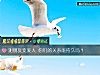《測<i>朋友</i>變愛人 你們的關系能持久嗎？》测试