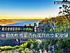 《你的<i>性格</i>是否有強烈的支配欲望》测试