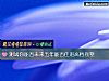 《測試你能否未來五年能否住進高檔別墅》测试