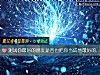 《測試你最好的<i>朋友</i>是否也把你當成他最好的<i>朋友</i>》测试