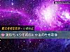 《測你與《<i>少年</i>的你》中誰的性格最像》测试