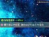 《<i>哪個</i>甜點更好吃 測你身邊有誰在等著你》测试