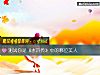 《測試你是《水浒傳》中的哪位美人》测试