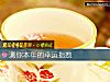 《測你本年的<i>幸運</i>指數》测试