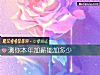 《測你本年加薪能加多少》测试
