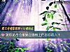 《測你是否會報複在<i>感情</i>上傷害你的人？》测试