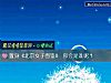 《置身《北京女子圖鑒》 你會是誰呢？》测试