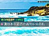 《測你本年是否會遇到職場危機》测试