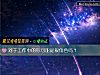 《對于工作中的你可能是狠角色嗎？》测试