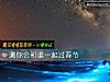 《測你會和誰一起過春節》测试