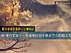 《測今年雙十一你家網店營業額是否會超越去年》测试