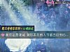 《新年運勢測試 測你本年<i>情人節</i>能否追到心上人》测试
