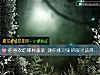 《你喜歡吃哪種蔬菜 測你挑<i>對象</i>的眼光該降標准嗎？》测试