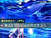 《測試你擺脫職場困境需要多久》测试