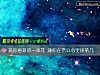 《選你<i>喜歡</i>的一束花 測你在老公心裏排第幾》测试