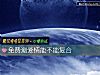 《免費測<i>愛情</i>能不能複合》测试