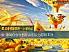 《測試你會學到什麼引以爲傲的本事》测试