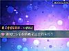 《測試七夕前你的<i>桃花運</i>會到來嗎？》测试
