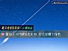 《置身于《月嫂先生》中 你會是<i>哪個</i>角色》测试