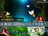 《測現階段的你是否<i>適合</i>談戀愛？》测试
