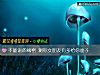 《不能說的秘密 測你女<i>朋友</i>有多給你面子》测试