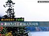 《測你爲什麼被別人叫阿姨》测试