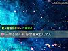 《一輩子這麼長 你會<i>喜歡</i>上幾個人》测试