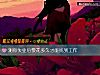 《測你失業後要花多久才能找到工作》测试