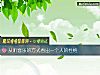 《從聽音樂的方式看出一個人的<i>性格</i>》测试