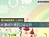 《測對方愛<i>小三</i>還是你》测试