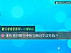 《測你<i>遇到</i>哪些事情會瞬間變成豬腦子》测试