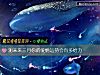 《測未來三月你的<i>愛情</i>運勢會有多給力》测试