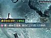 《哪一棵樹最孤獨 測你們之間最大的障礙》测试